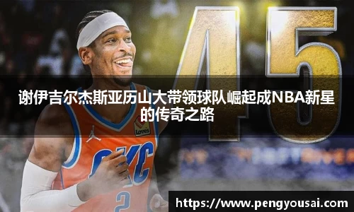 德赢vwin399