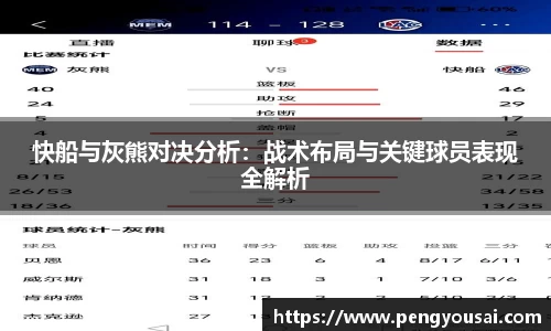 德赢vwin
