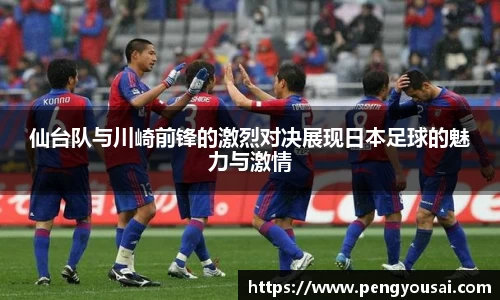 德赢vwin399