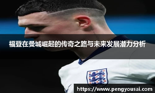 vwin网上官网