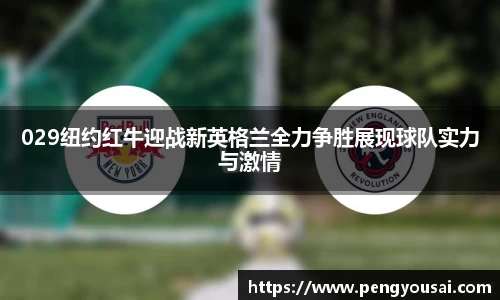 德赢vwin399