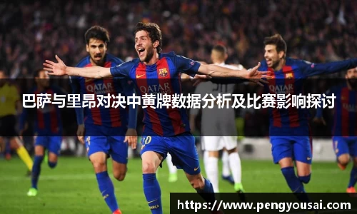 德赢vwin