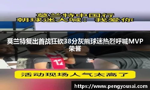 德赢vwin399
