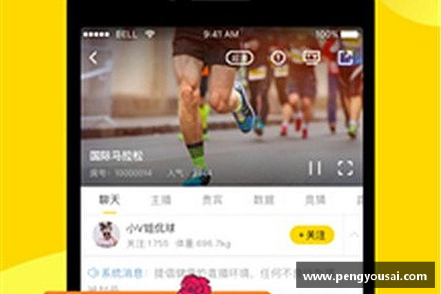 认识德赢vwin399